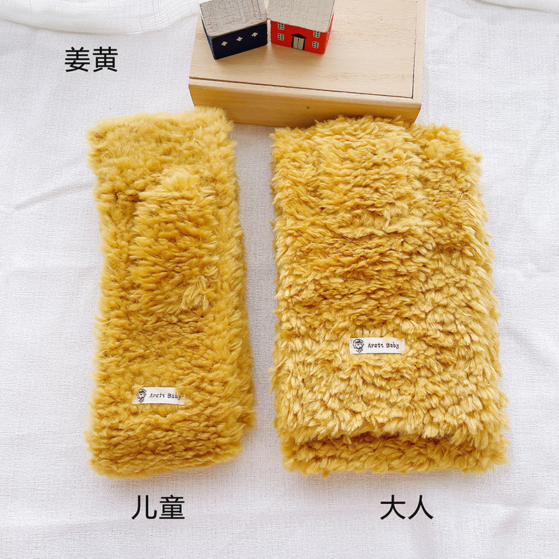 姜黄.jpg