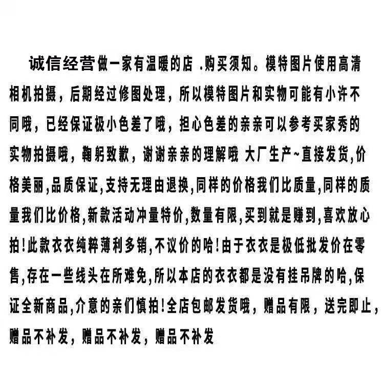 926824cf-8937-42c2-af44-8795a8b64b9b.jpe