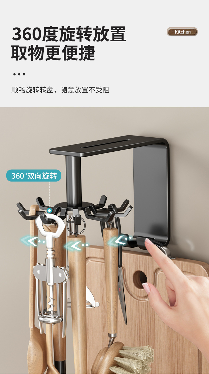 详情_03.jpg