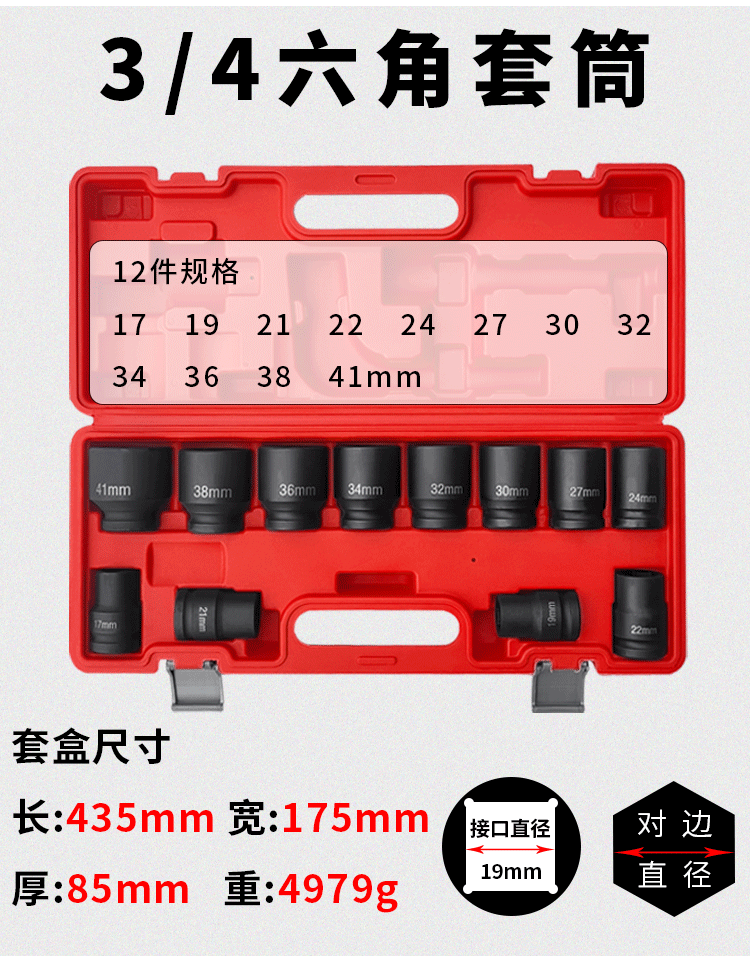 详情页_07.gif