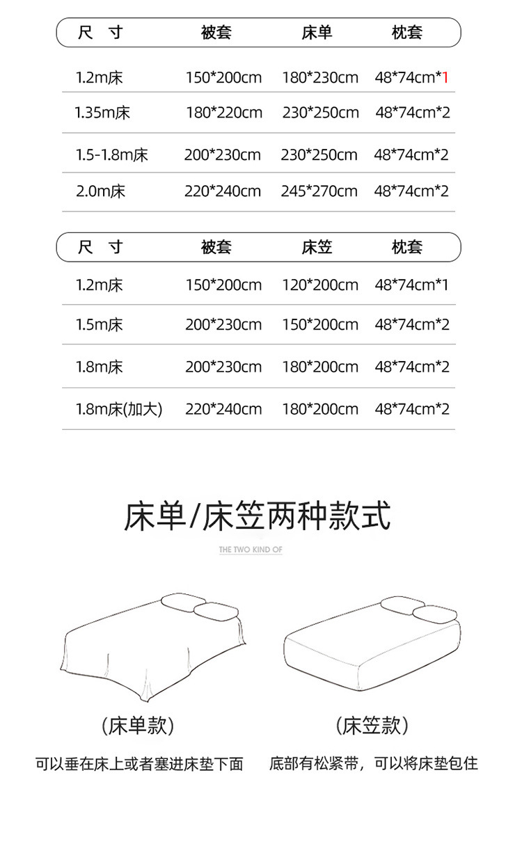 26d19a0e-6b32-4e6e-845e-4c985303e638.jpe