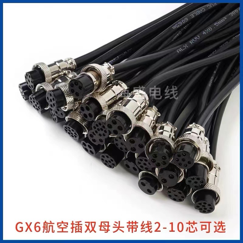微信图片_20230801181307