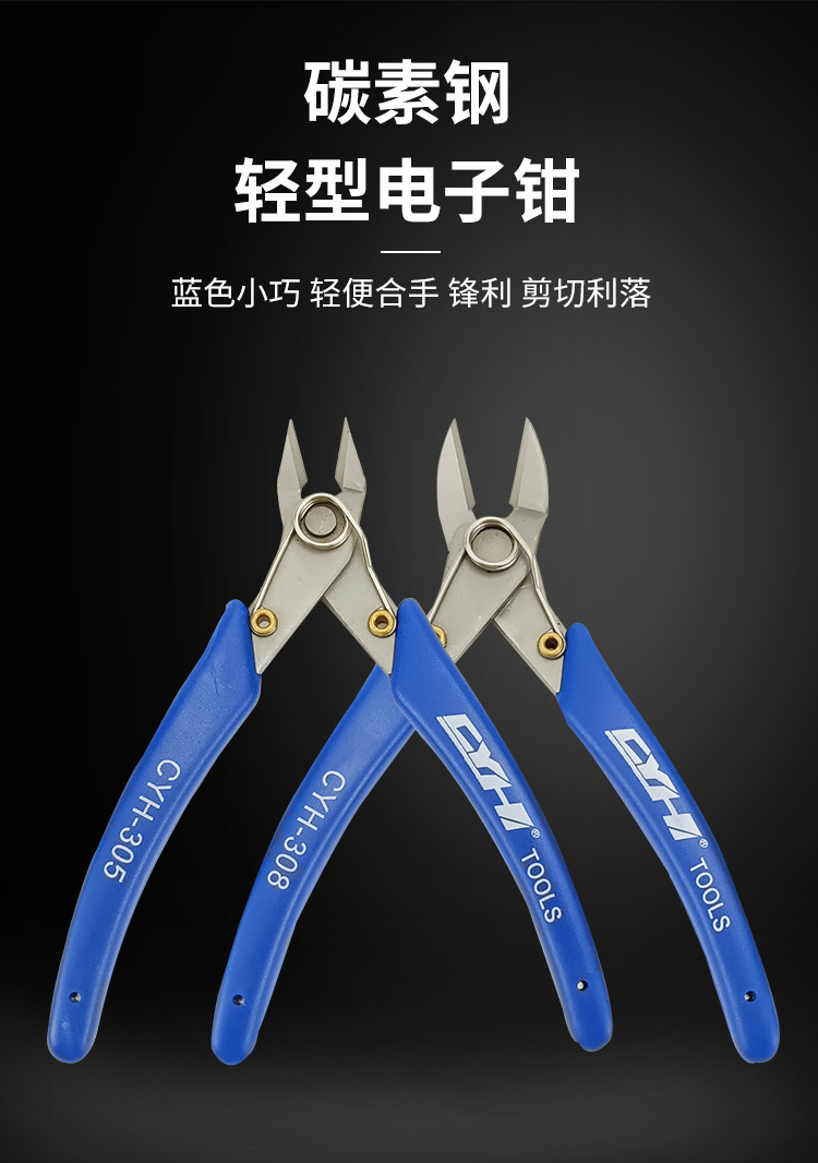 30系列详情_03.jpg