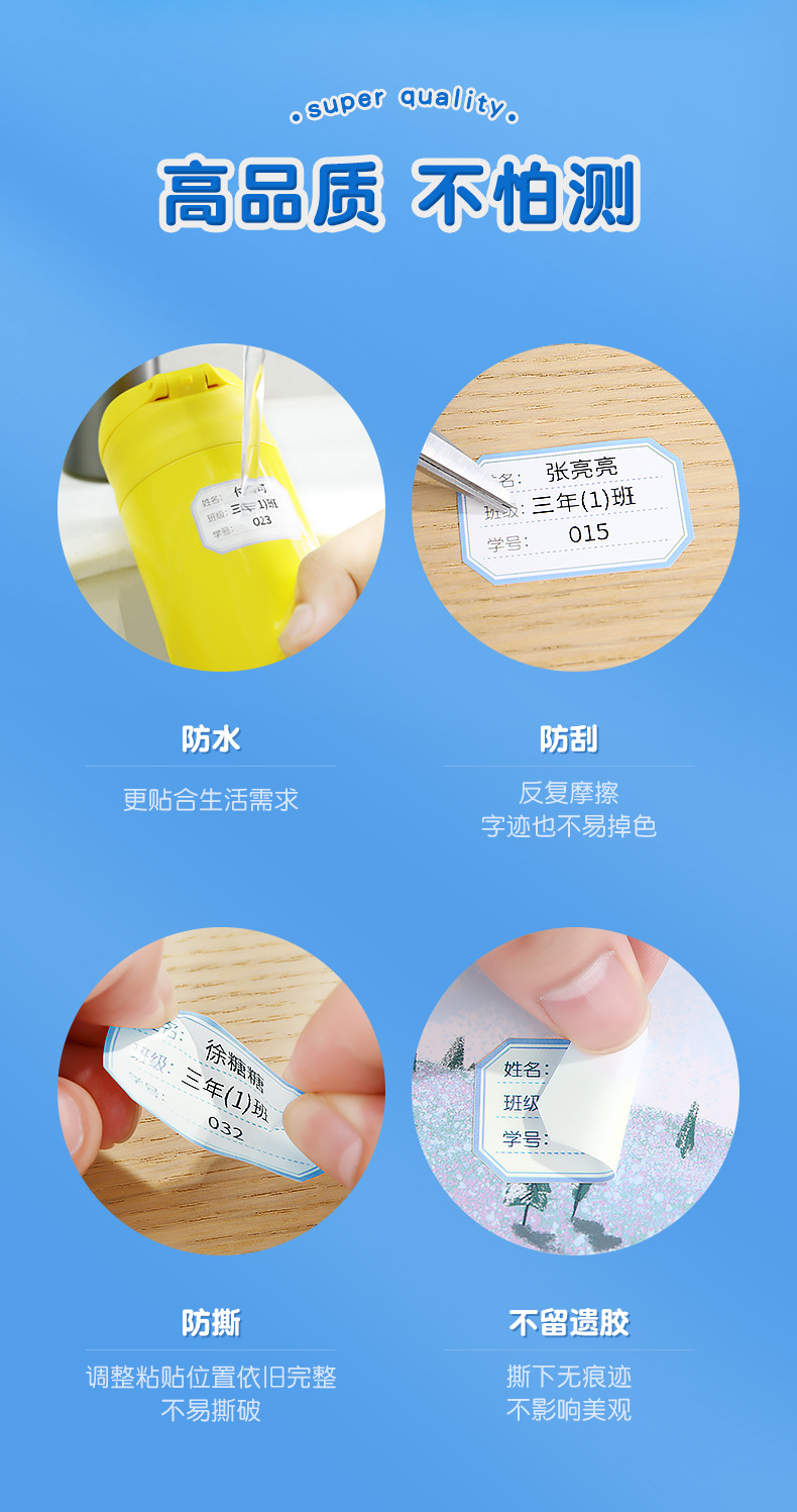 详情-03.jpg