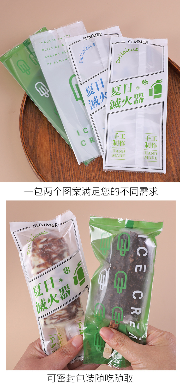 主图5.jpg