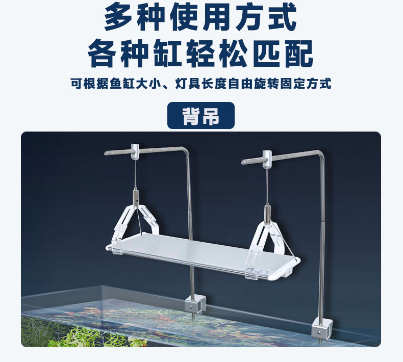 吊架使用1.jpg