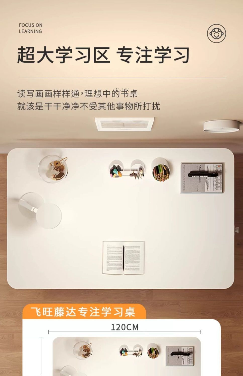 8143c019-25d0-44fb-986f-0bf2e2a8911c.jpe