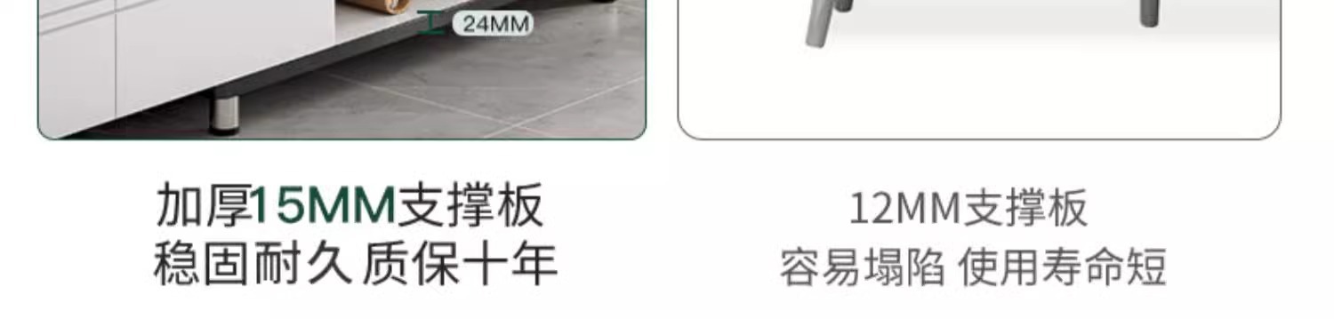 复制_电视柜简约现代小户型客厅家用电视机柜轻奢.jpg