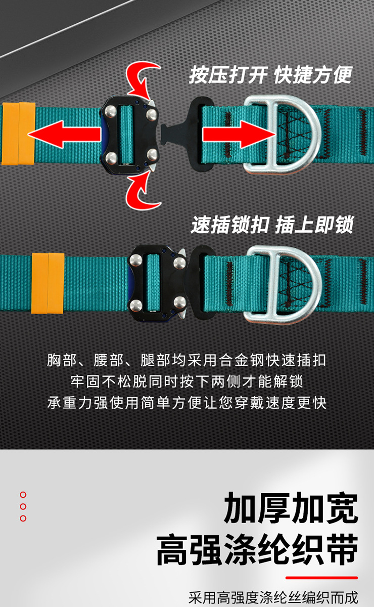 详情_06