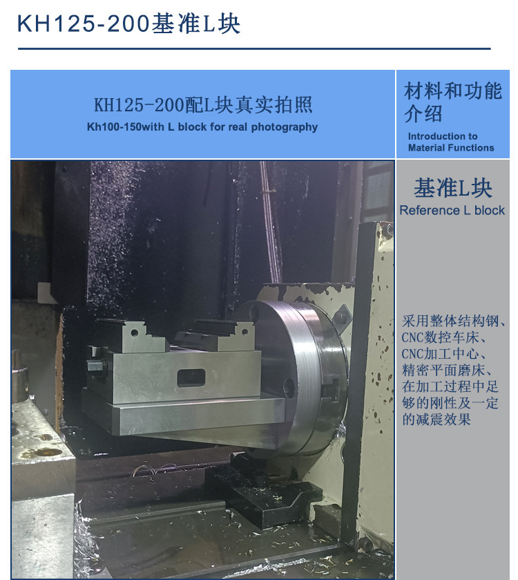125-200详情页--切片_12.jpg