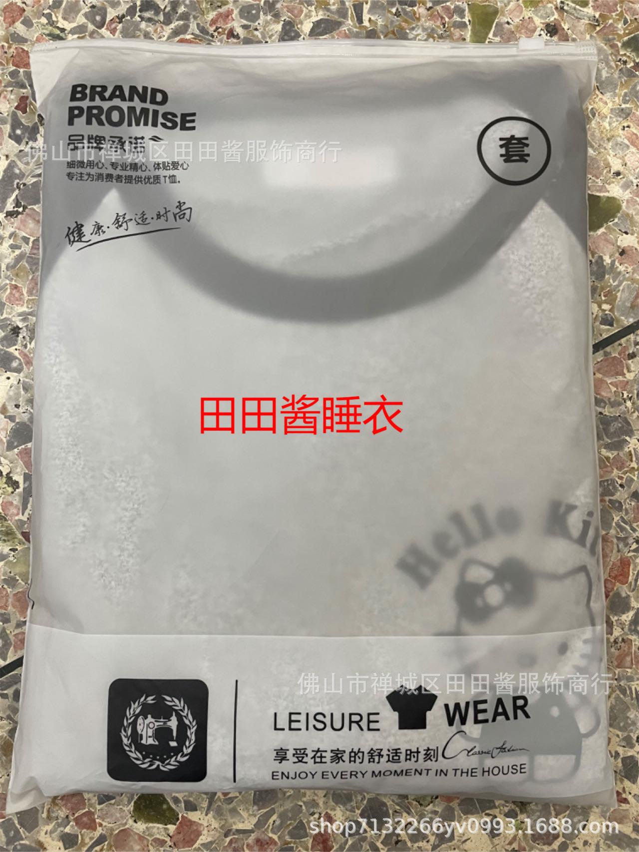 微信图片_20240928120139