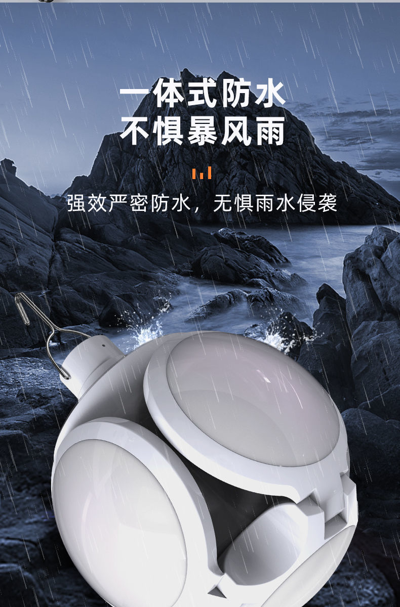 详情图13.jpg