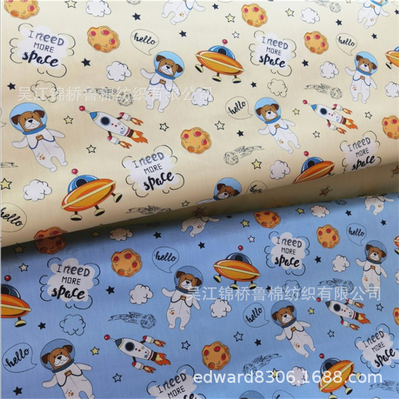卡通印花床单衬衫布64.JPG