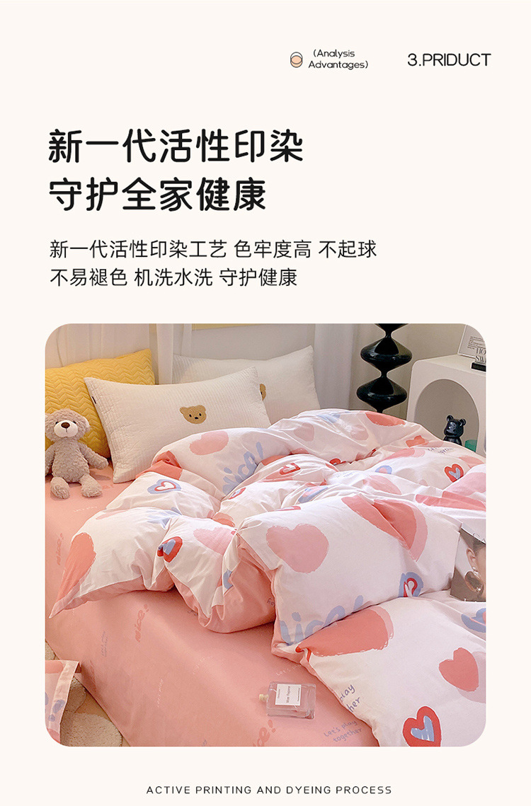 ec7574b3-90d1-4a3d-b097-426630bdebcb.jpe