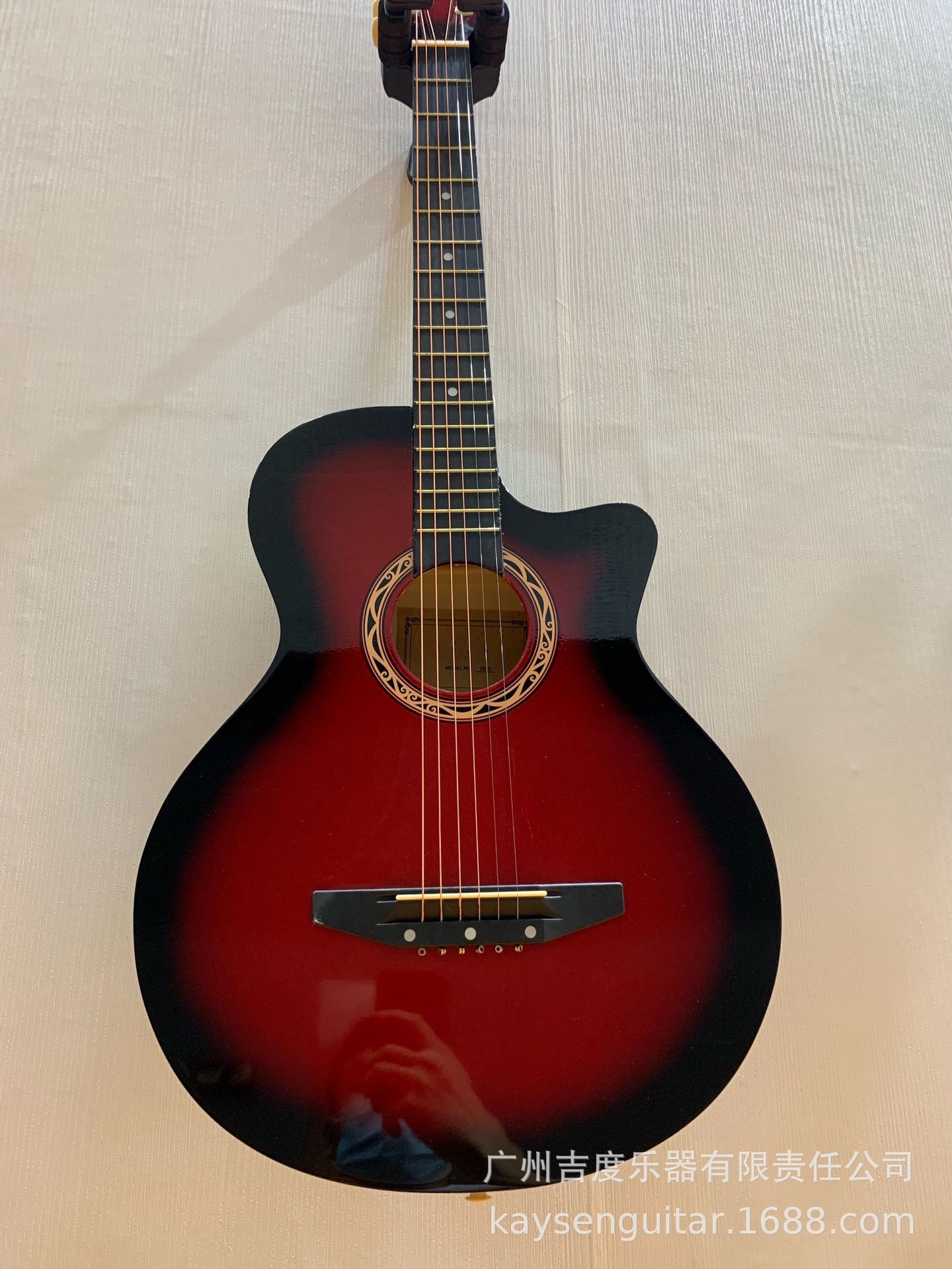 微信图片_20200829135540