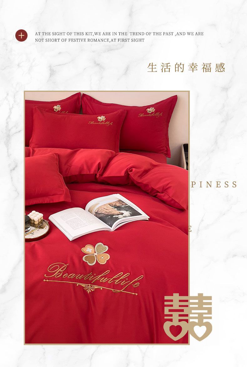 4b23ad75-ab1d-4899-b0b4-bacdefe17e8a.jpe