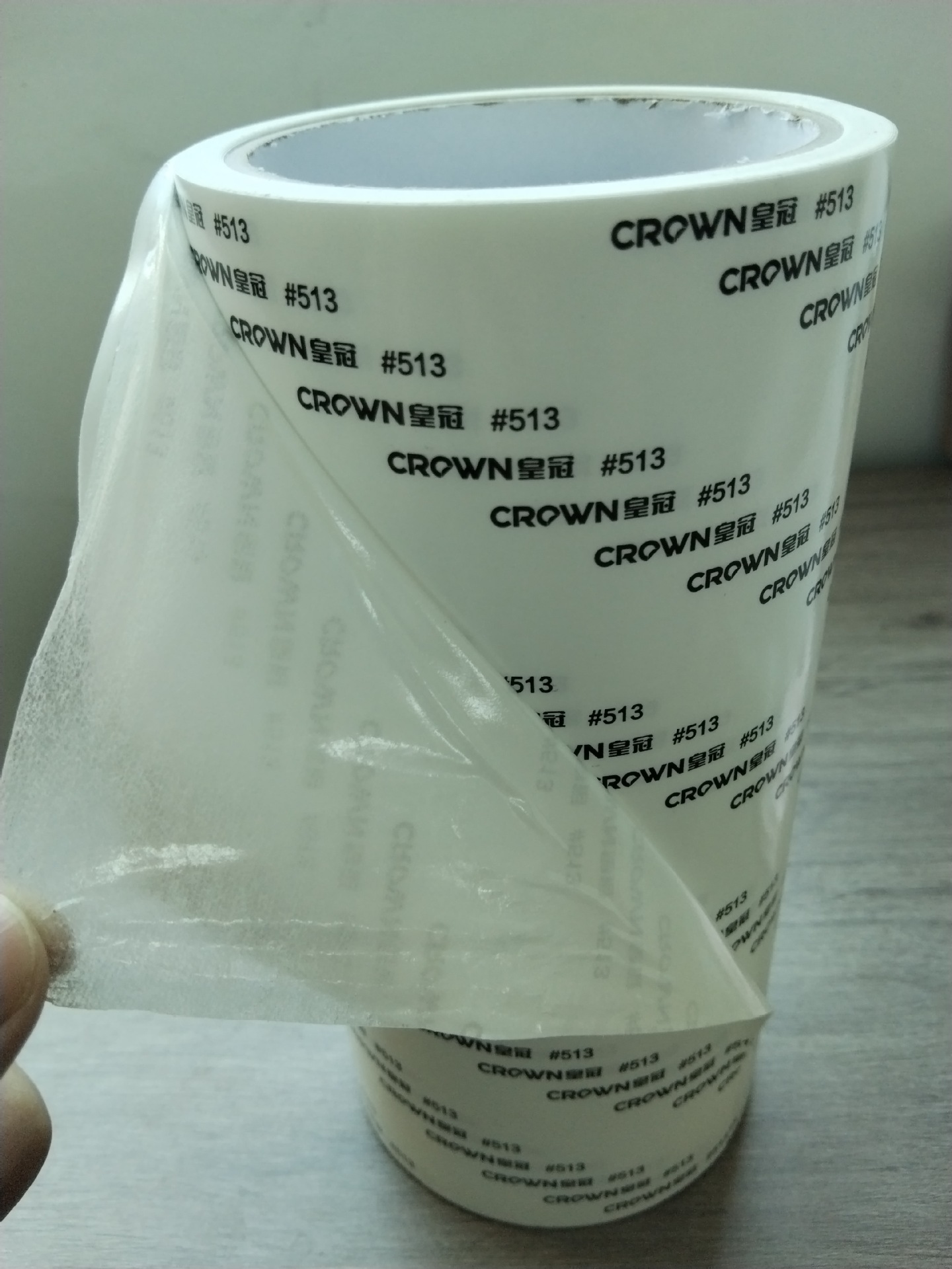 QQ图片20230601155650