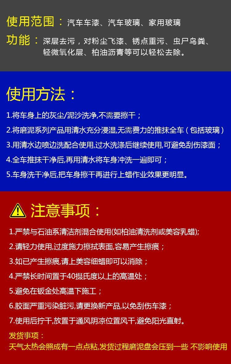 c4c98ced-0c0c-488a-9b44-6deef1fc8c65.jpe