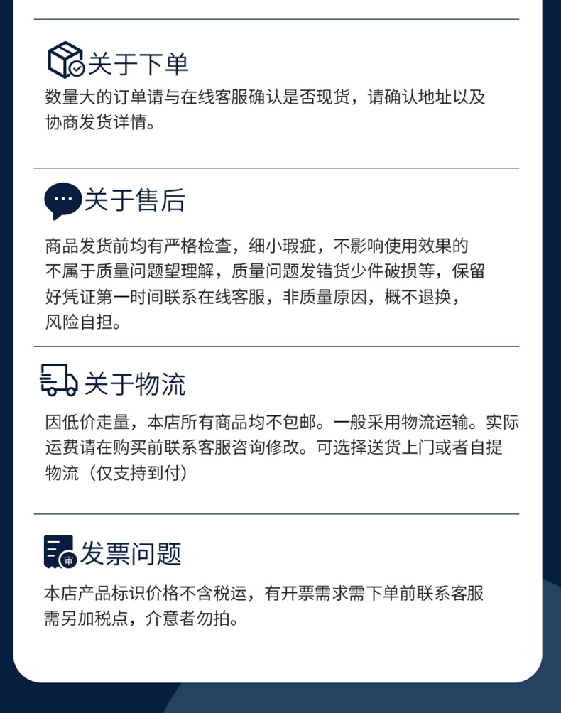 详情2_16
