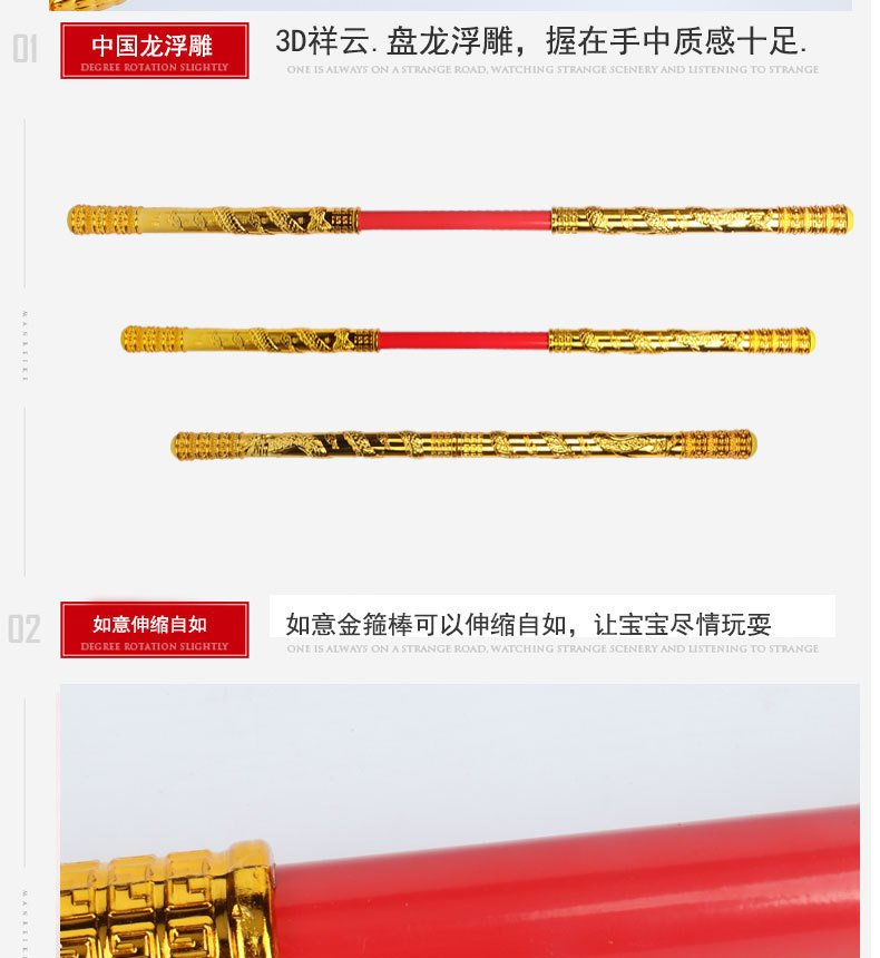 详情-08