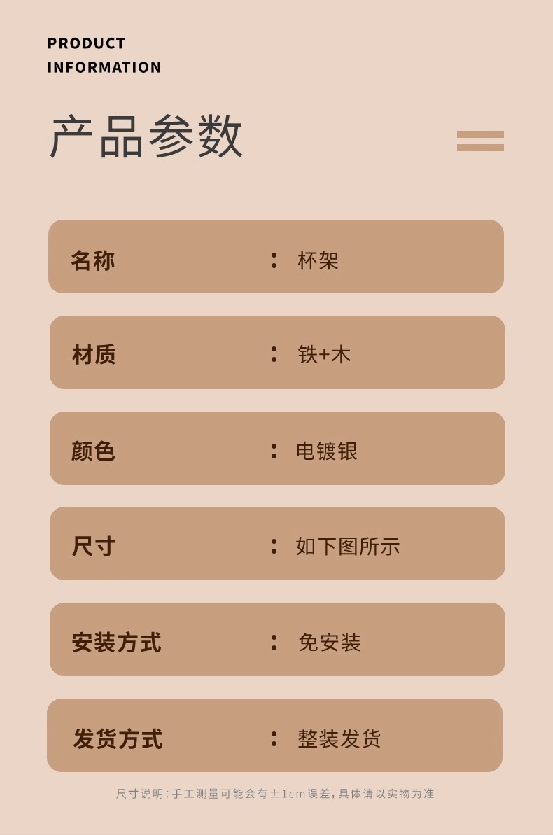 详情图片_12.jpg