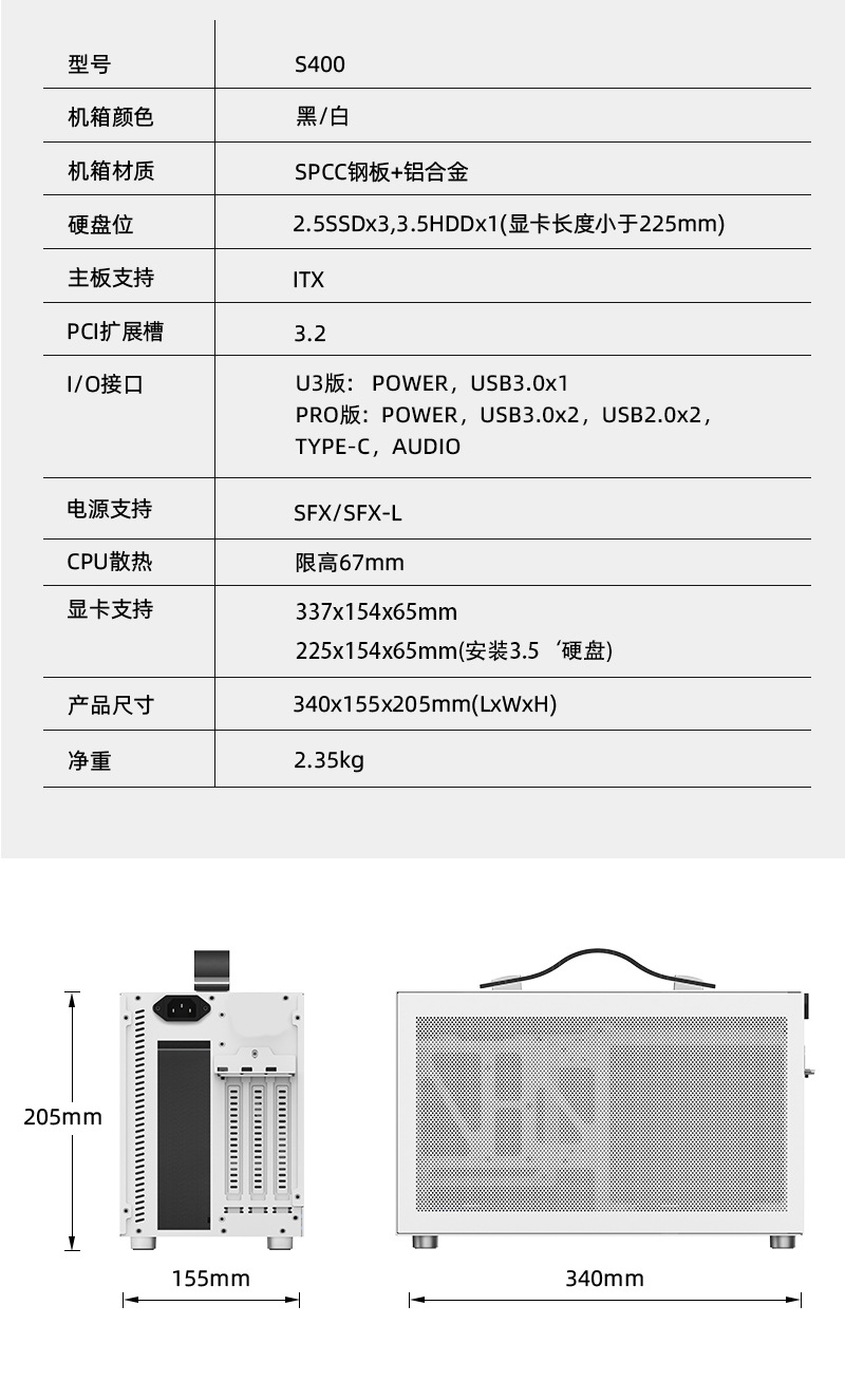 s400-拷贝_13.jpg