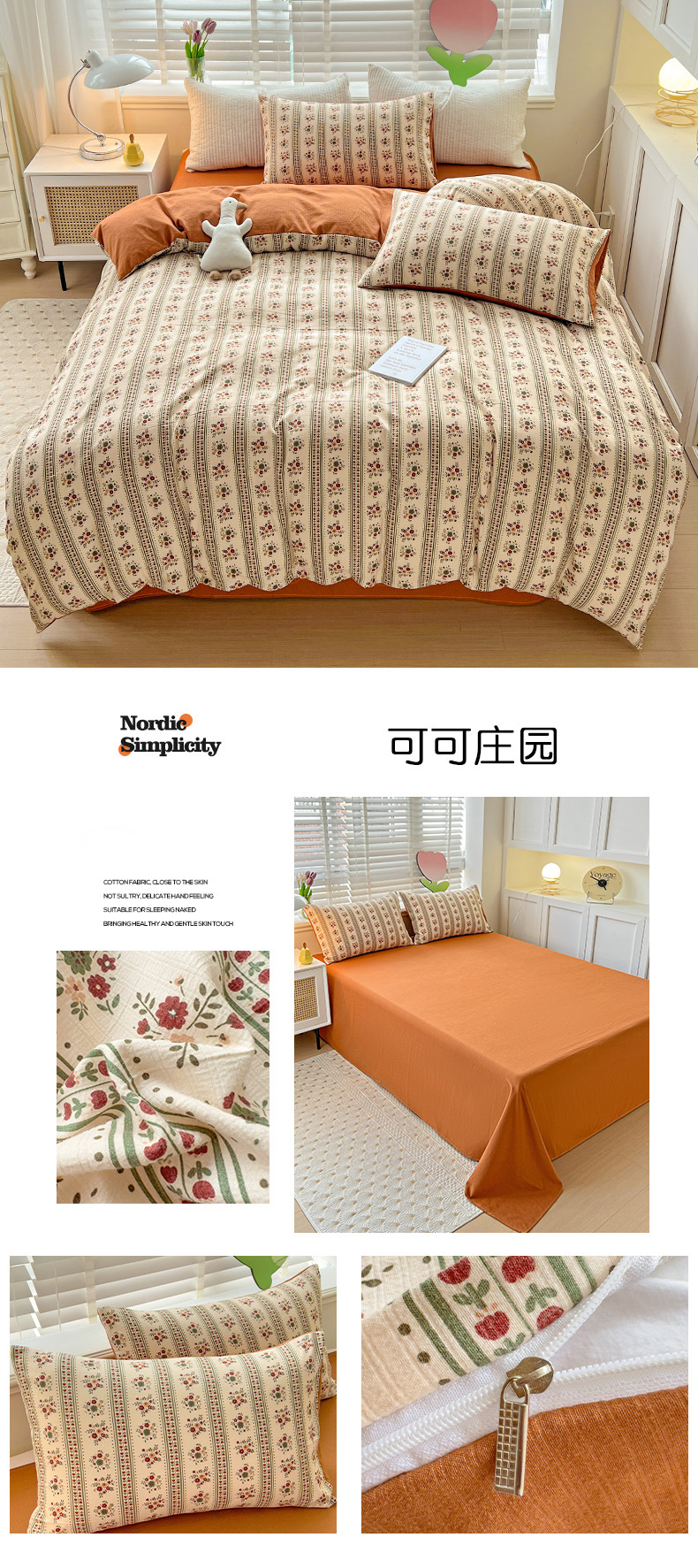 cb0c3783-073f-45ef-8a30-de9ccff7d07e2023