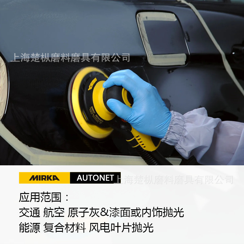 AL 6寸159mm  图2_.png