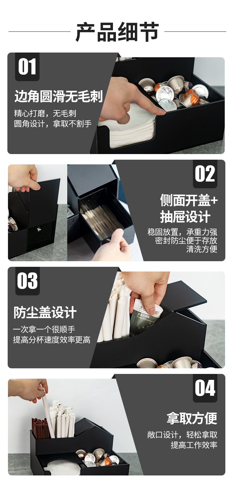 7089详情_10.jpg