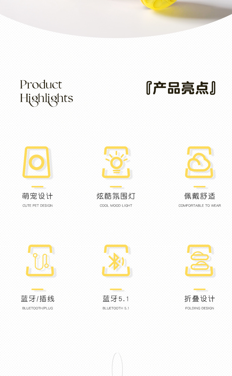 详情_02.jpg