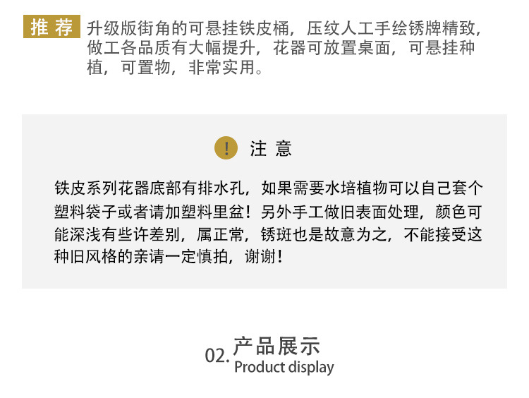 1 三款商品.jpg