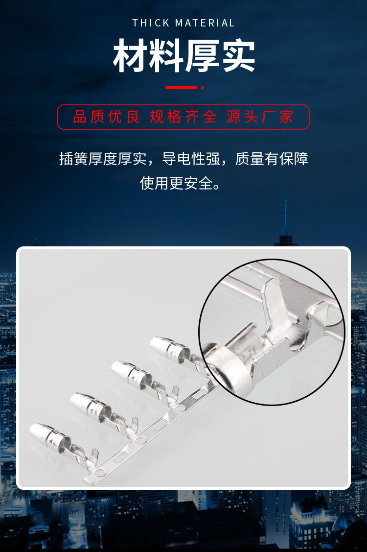详情页_06.jpg