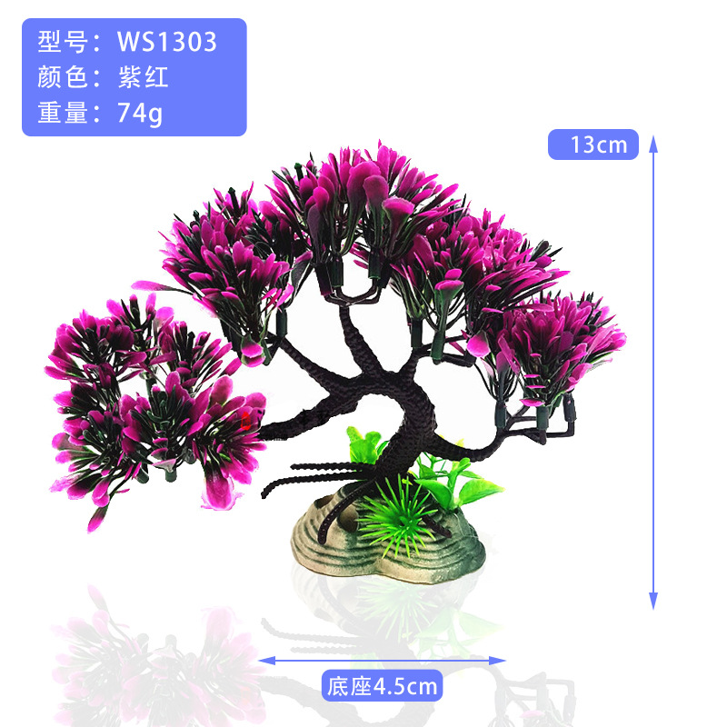 WS1303