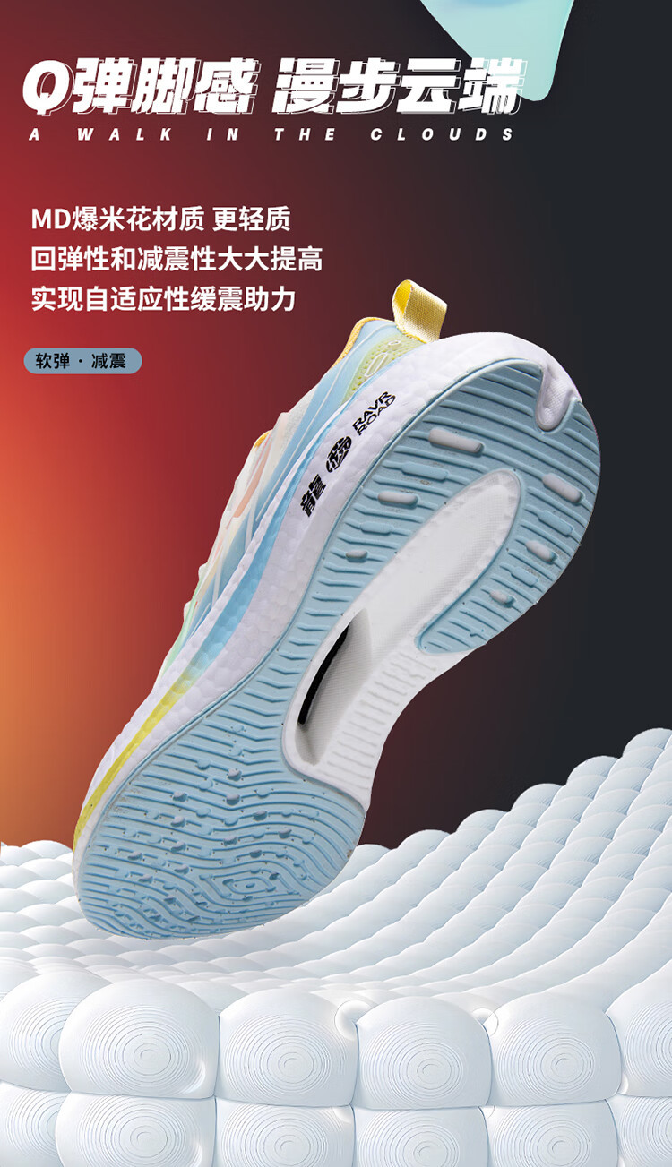 720b5be22c676a3d.jpg?x-oss-process=image/format,png