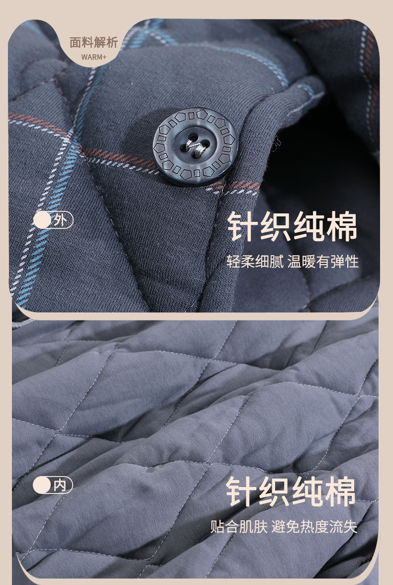 夹棉男_04.jpg