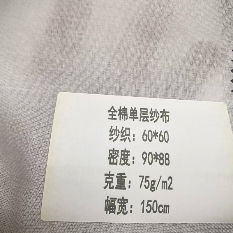 微信图片_20250527123006