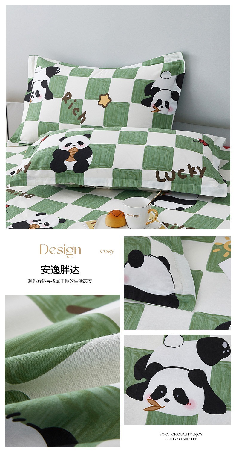 安逸胖达.jpg