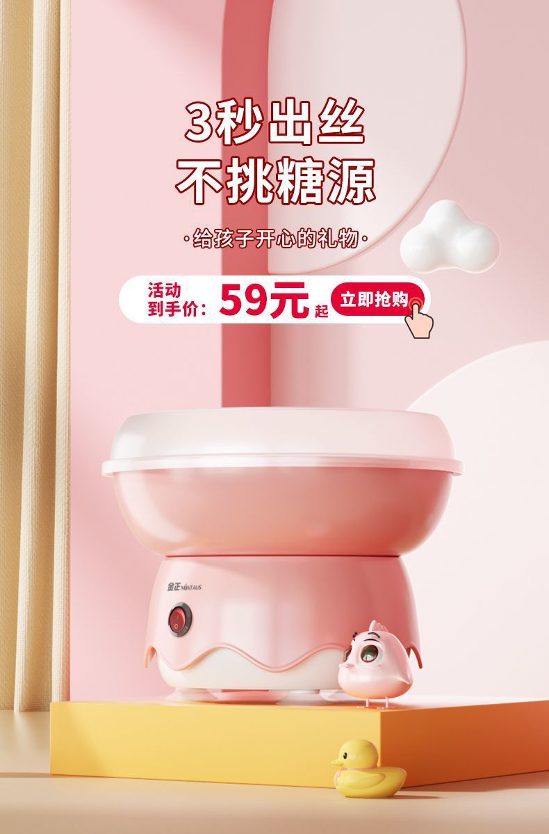 6ada0eae-2c1c-4c8c-8335-a80b5f1f48fe.jpe