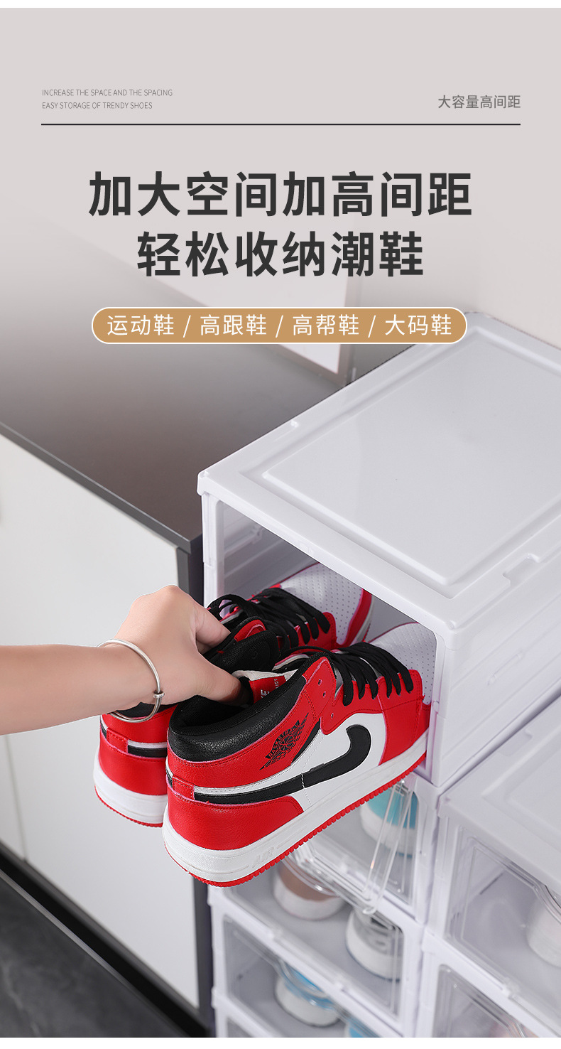 鞋盒详情_05.jpg