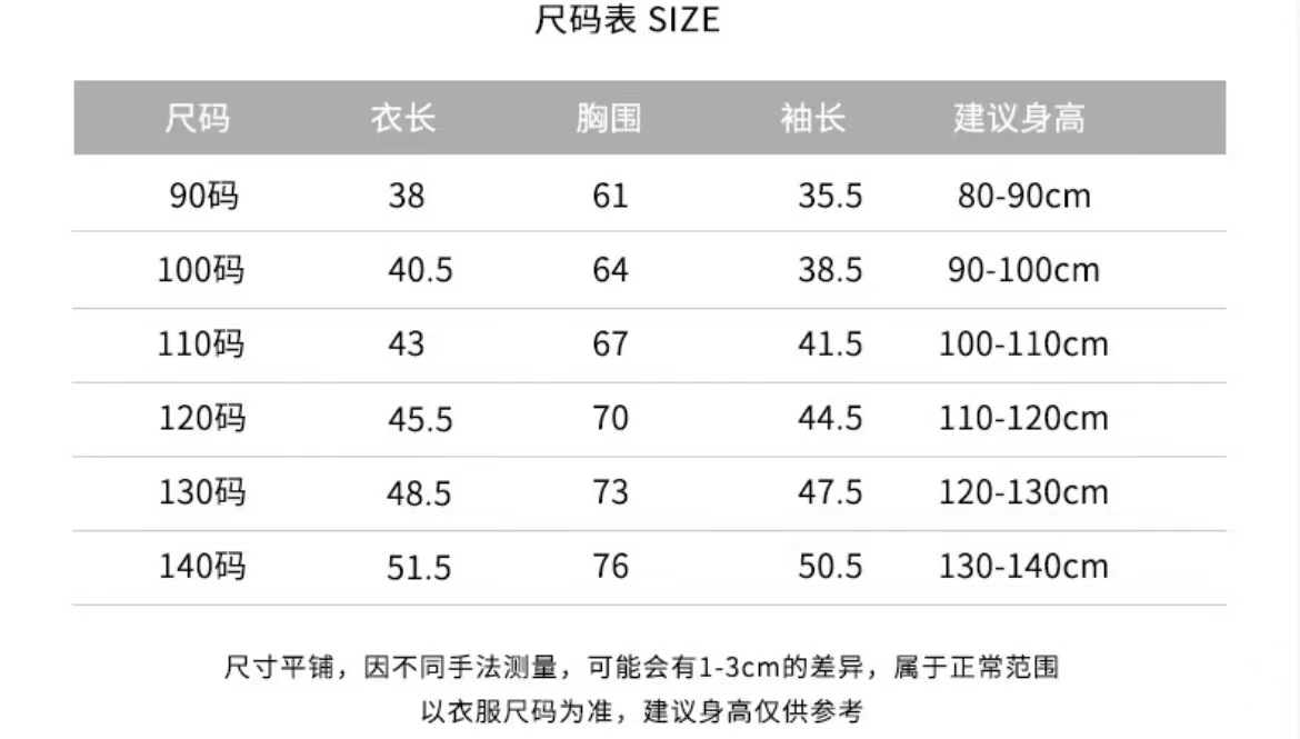 微信图片_20230216161139
