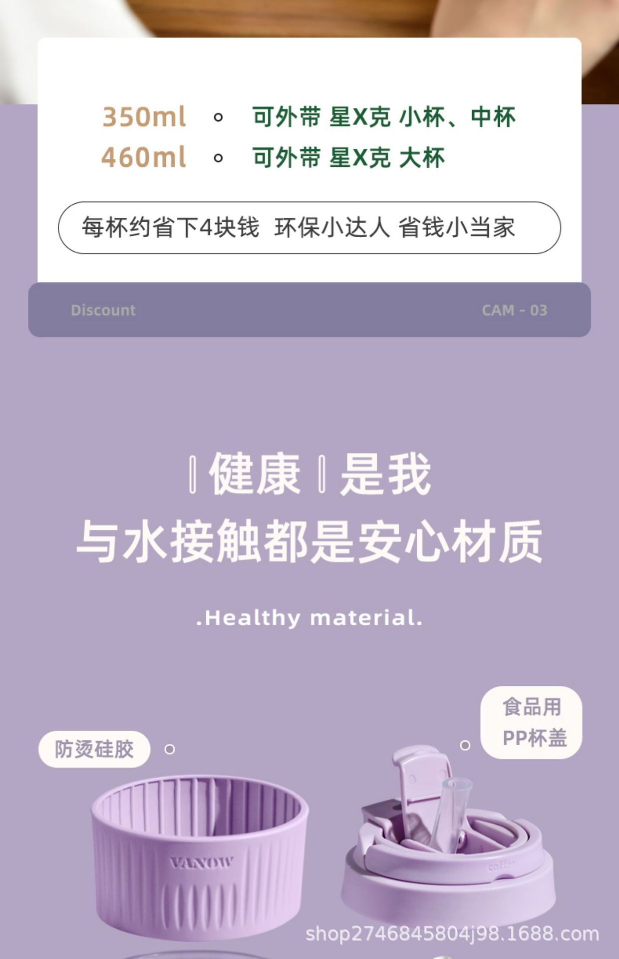 宝贝详情图32.jpg