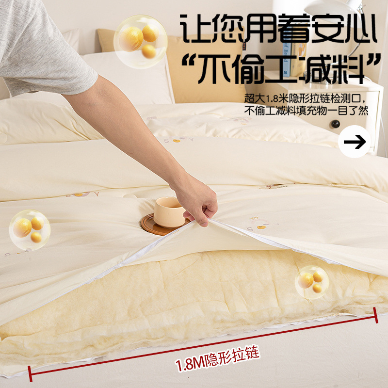 121d7a38-e349-4e30-a067-f0afb30a069a.jpe