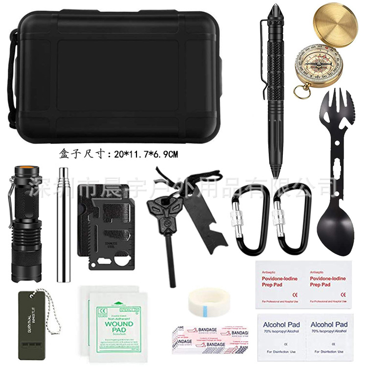 CY-46-070(单价:53元)