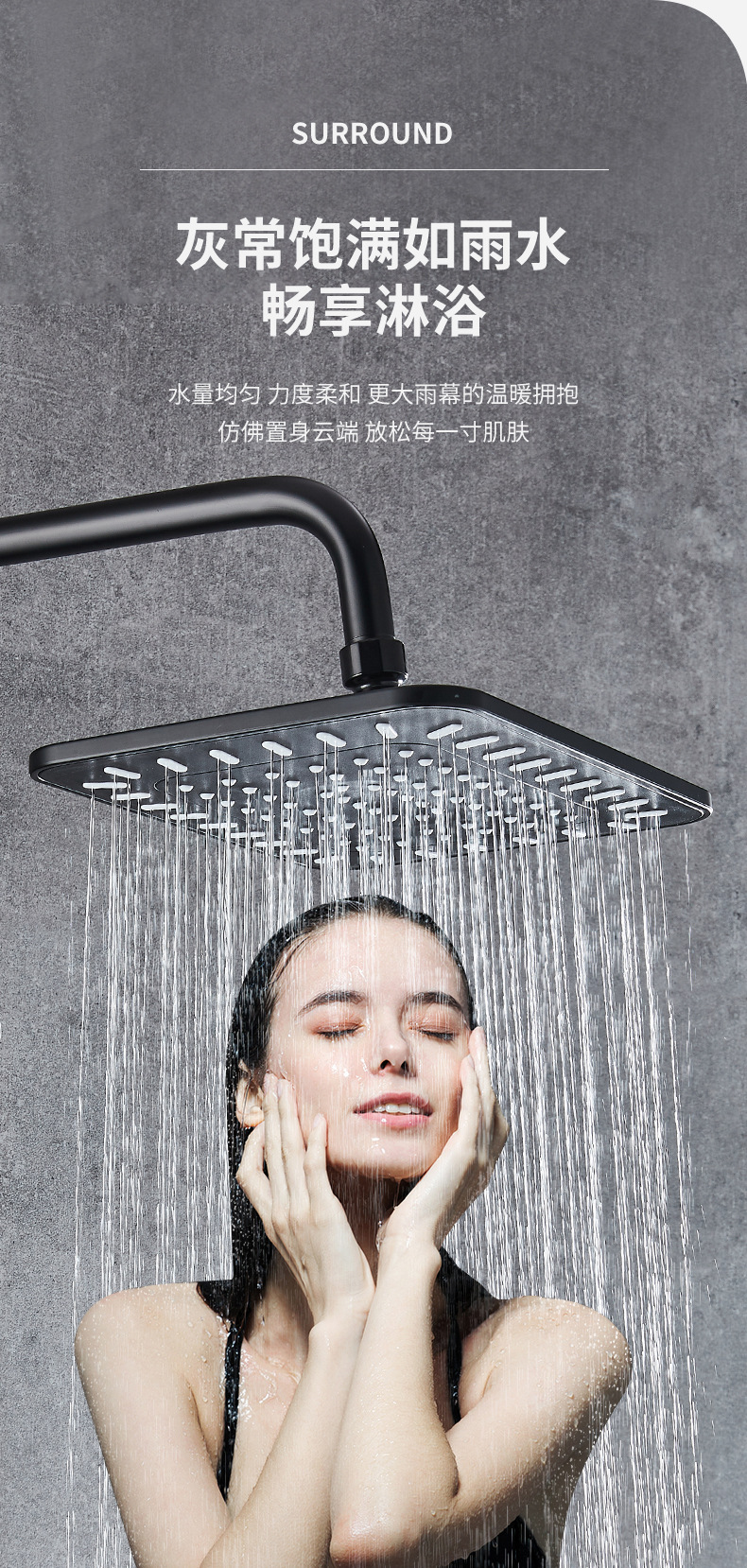详情_06.jpg