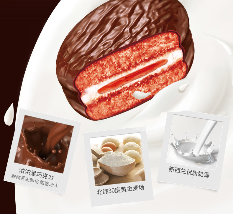 详情-05.jpg