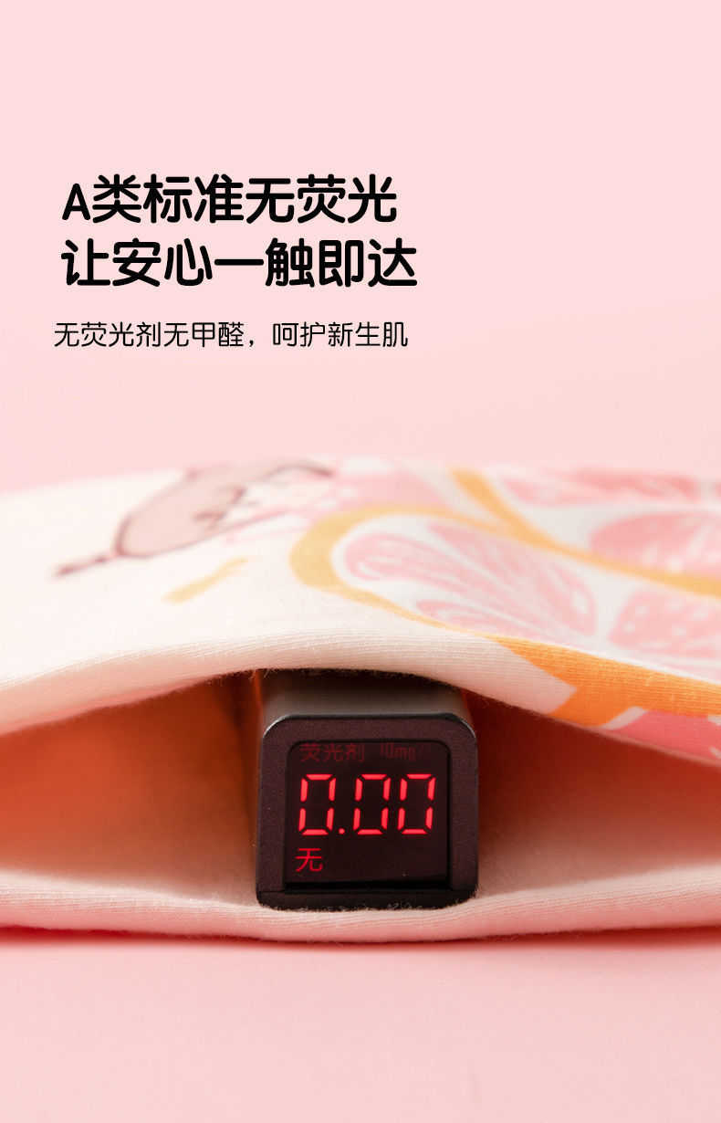 653ca20f-a61e-4f84-b50c-516cb94807e9.jpe