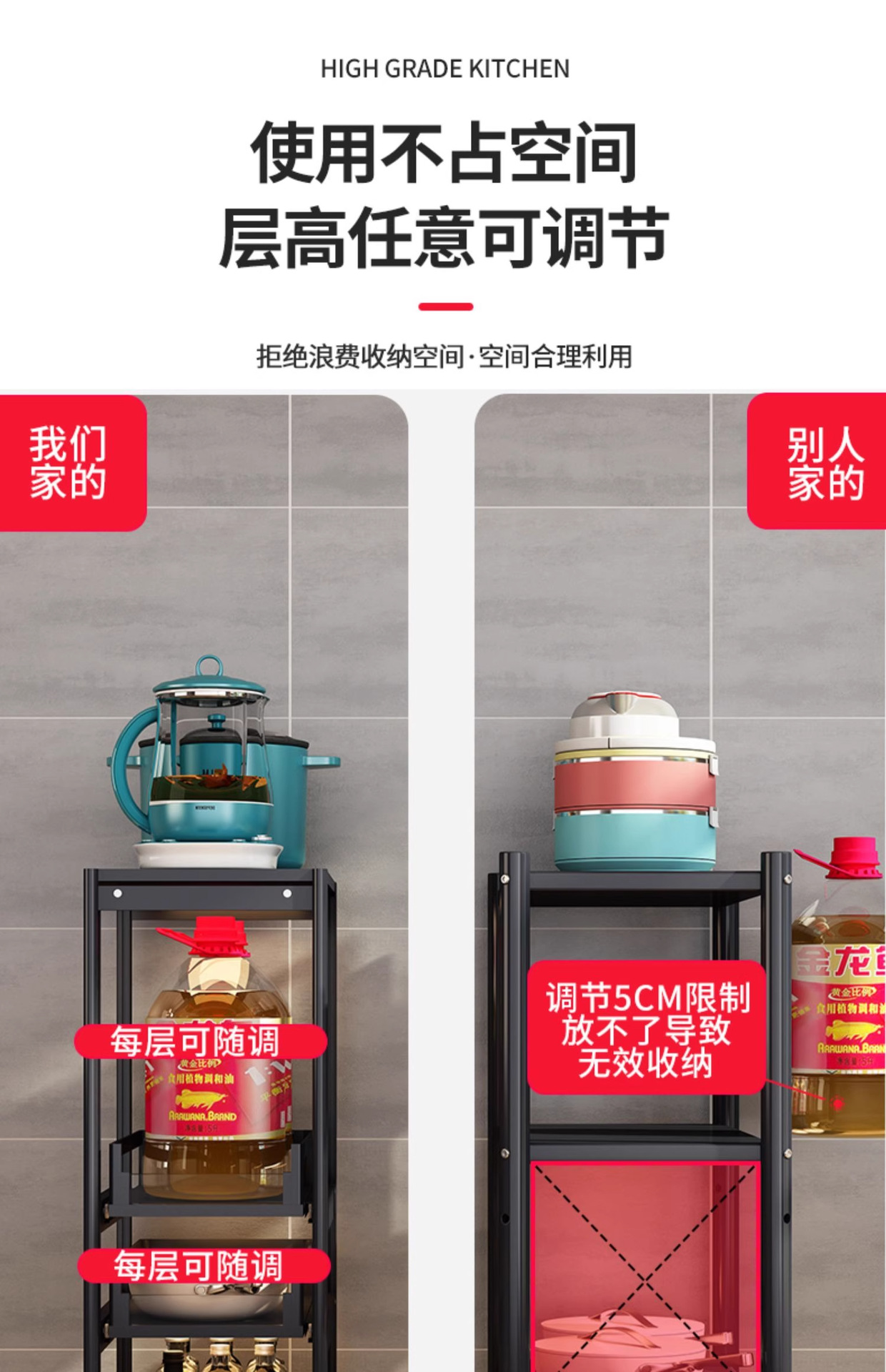 详情图片_5.png