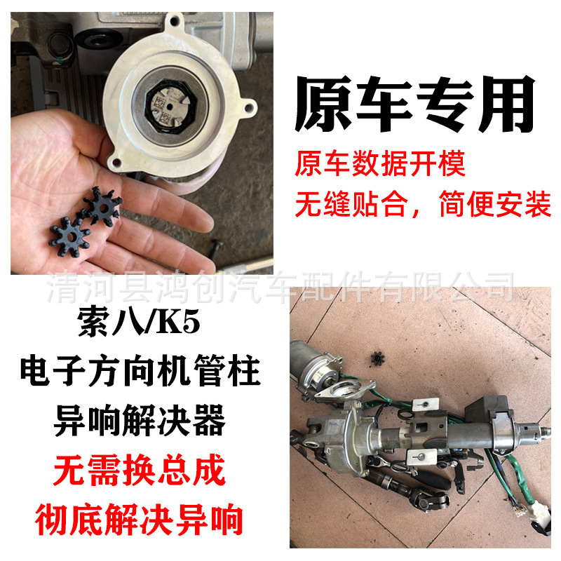 HN301HN302图4