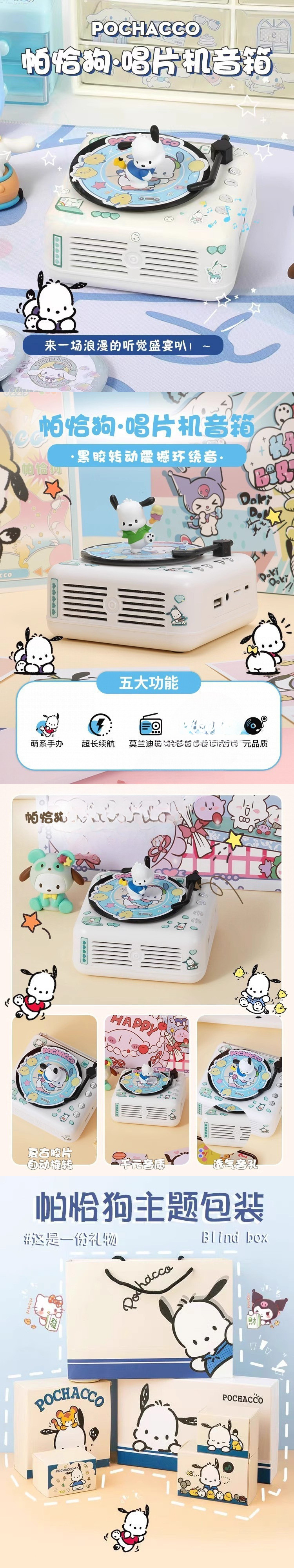 O1CN01C29e9i1KShebeADrB_!!2219003601163-