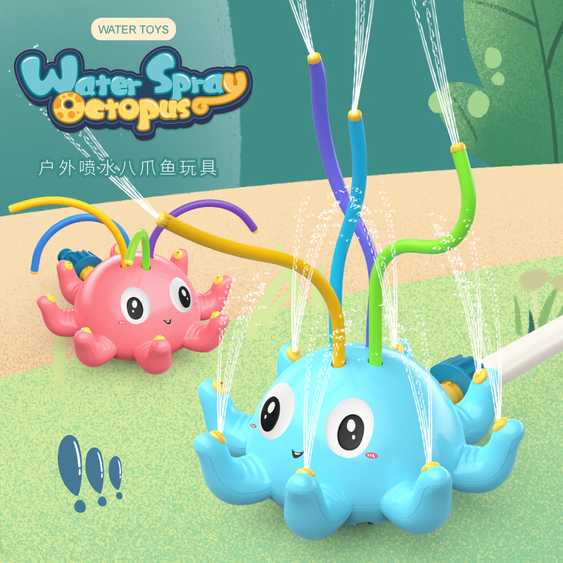沁宜户外喷水八爪鱼-主图sku_1